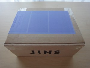 JINSPC到着